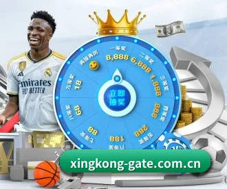 星空娱乐 APP 深度功能